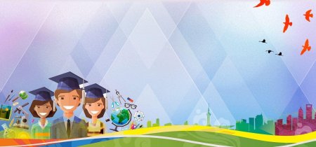 Фоновый рисунок школа