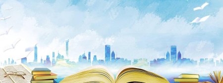 Фон с книгами