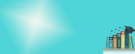 Фон для презентации школа