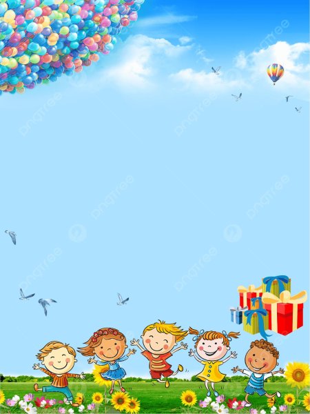 Фон для детский