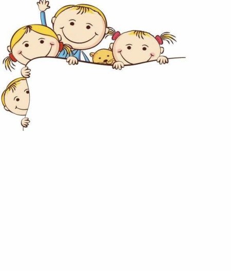 Рамка для текста дети