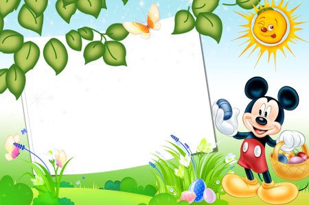 Детские фон