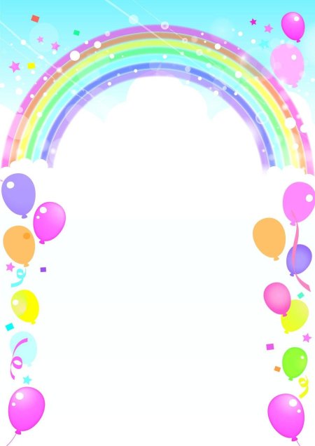 Рамки радужные