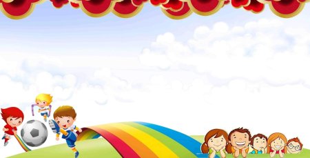 Фоны для презентаций детские