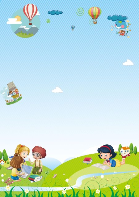 Детские фон