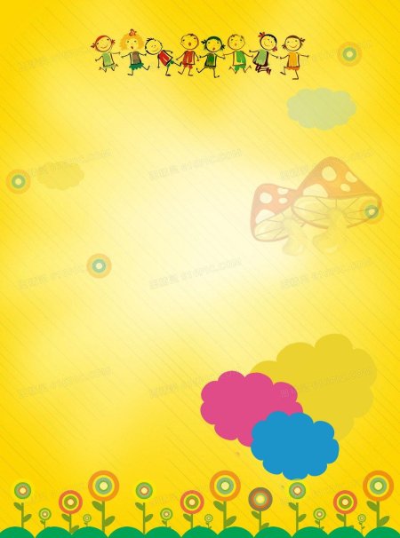 Фон для детского центра