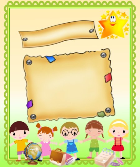 Шаблоны для детского сада