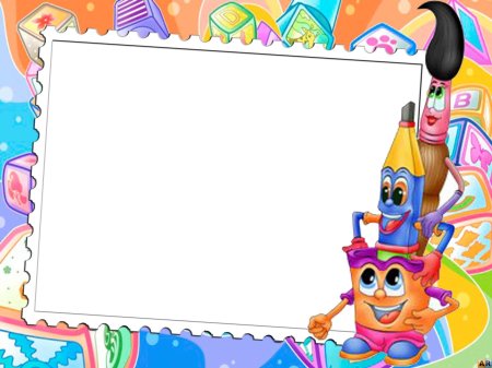 Рамка детская