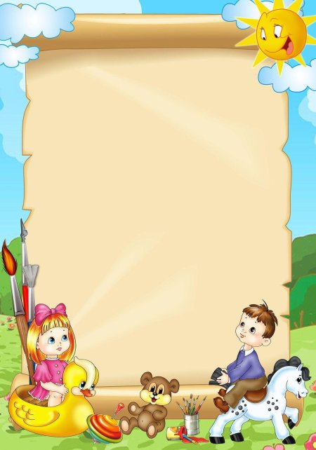 Распорядок дня ребенка в садике подготовительная группа