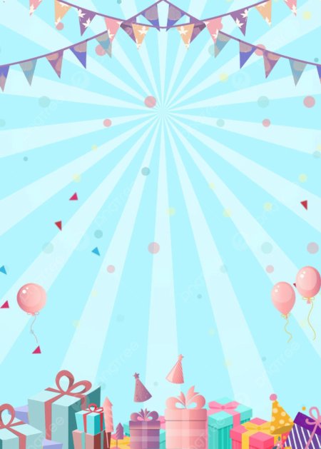 Фоны для дня рождения