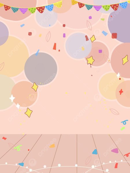 Фон для приглашения на день рождения