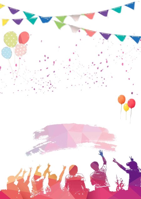 Фон для афиши мероприятий