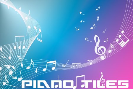 Фон для афиши музыкальный