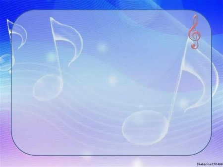 Фон для афиши музыкальный