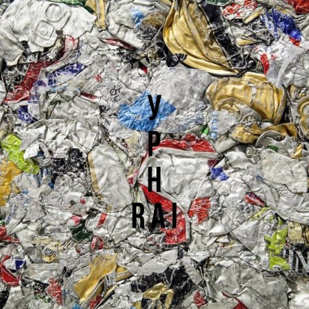 Переработка отходов