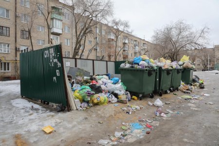 Мусорные баки