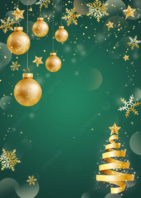 Фон новый год современный 2022