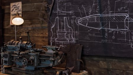 Мастерская мечты