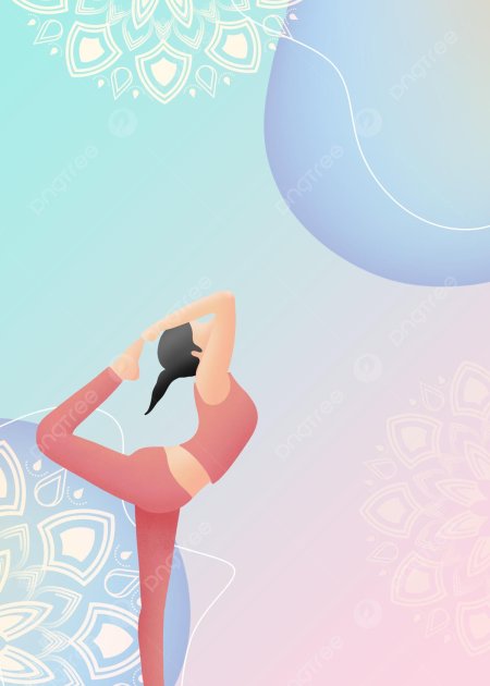 Фон для йоги