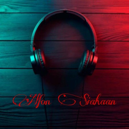 Музыка наушники