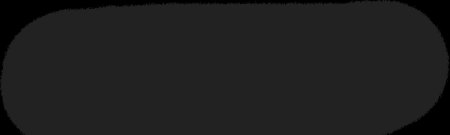 Черный графит