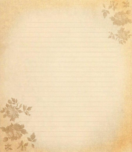 Бумага для письма красивая