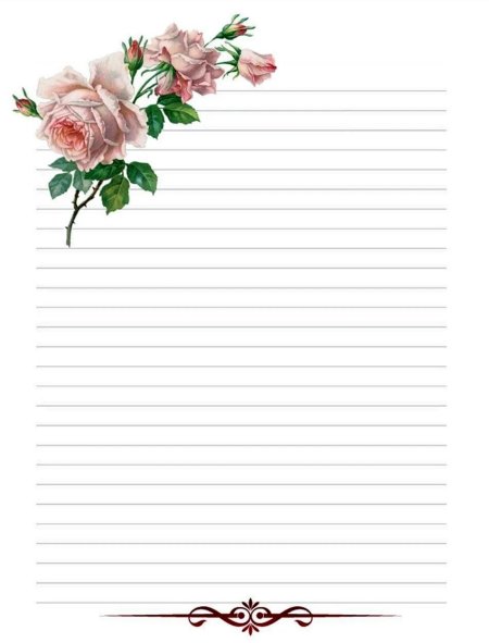 Бумага для письма красивая