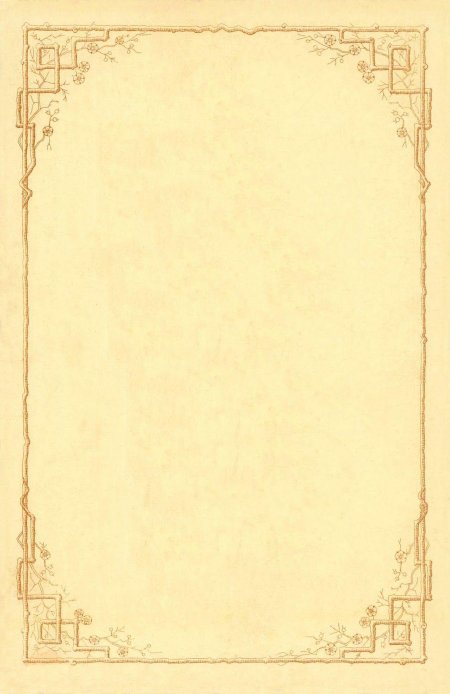 Фон для меню