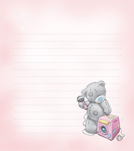 Листы для писем детские