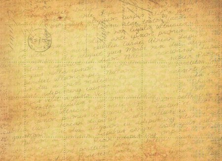 Старый лист бумаги