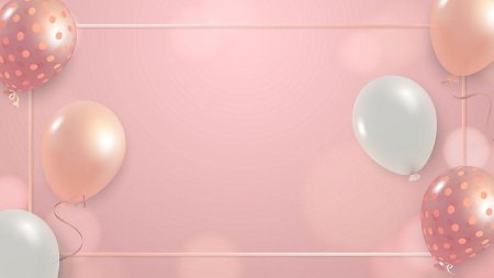 Фон для баннера с днем рождения