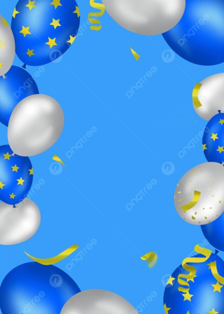 Фон с днем рождения детский