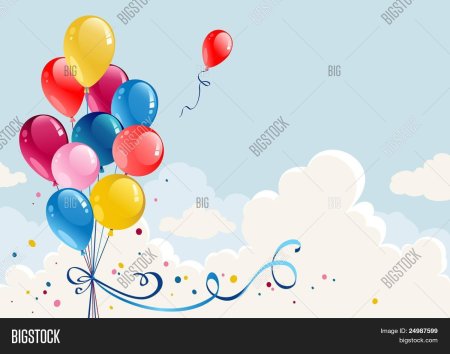 Фон для плаката на день рождения