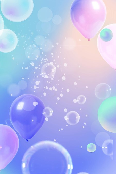 Градиент пузыри