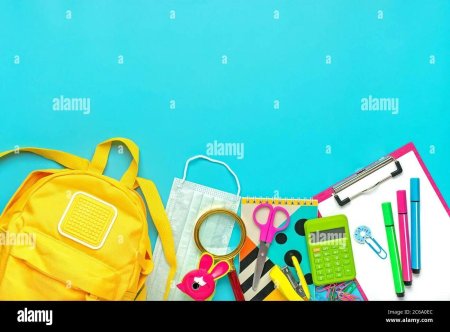 Принадлежности для школы