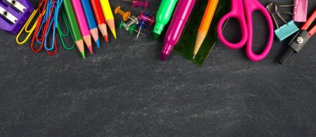 Фон с канцелярией