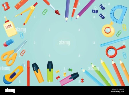 Канцелярские товары фон