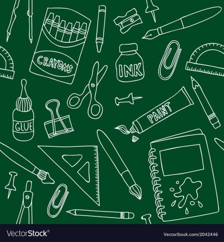 Фон школьная