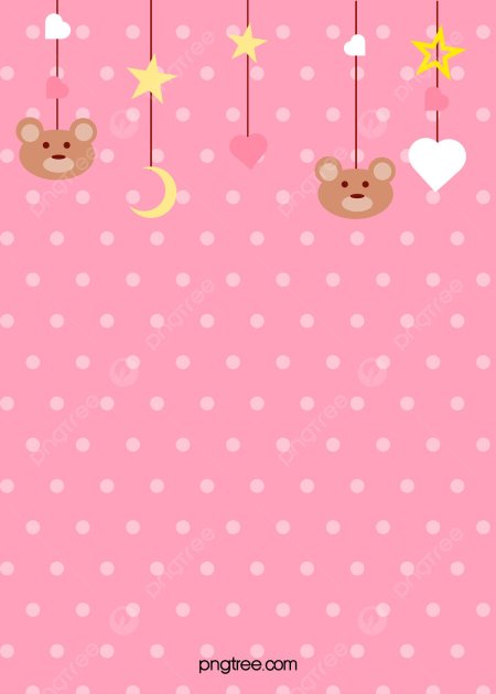 Фон розовая