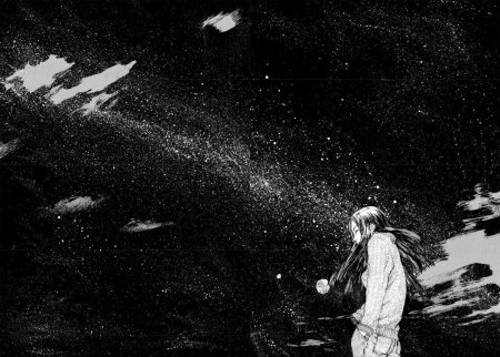 Скитания Эманон