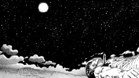 Звездное небо манга берсерк