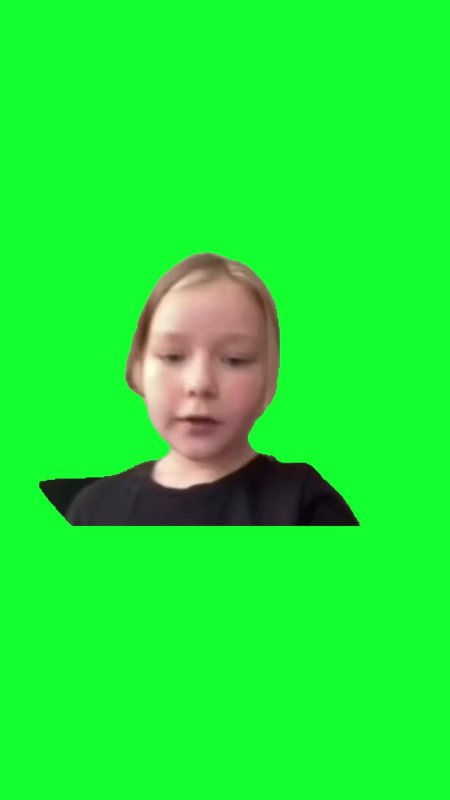 Среднее образование