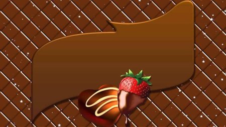 Шоколадного настроения