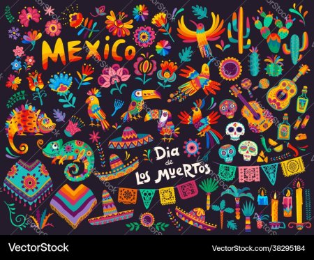 Мексиканские символы