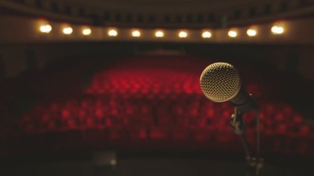 Вид со сцены