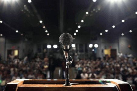 Публичное выступление