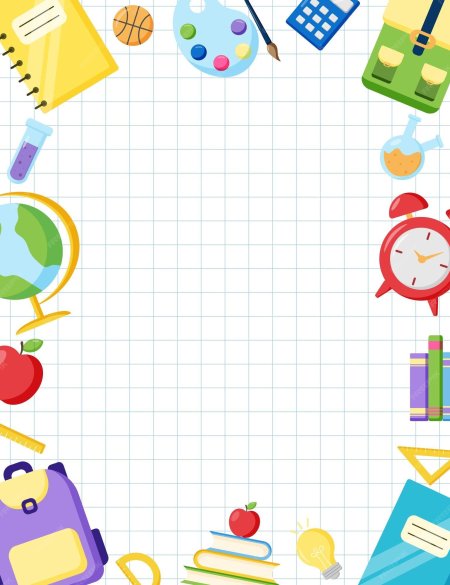 Фон школьные принадлежности