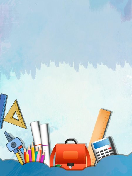 Фон школа