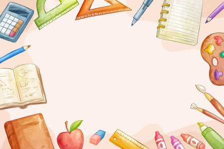 Школьный фон для презентации