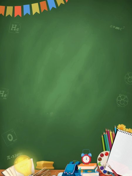 Фон для школьного портфолио